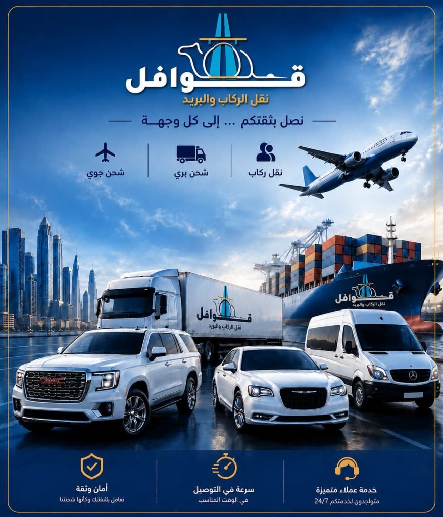 ee881bfc a9cf 408b bf1c 53d331bcb1cb
